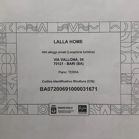 Lalla 바리